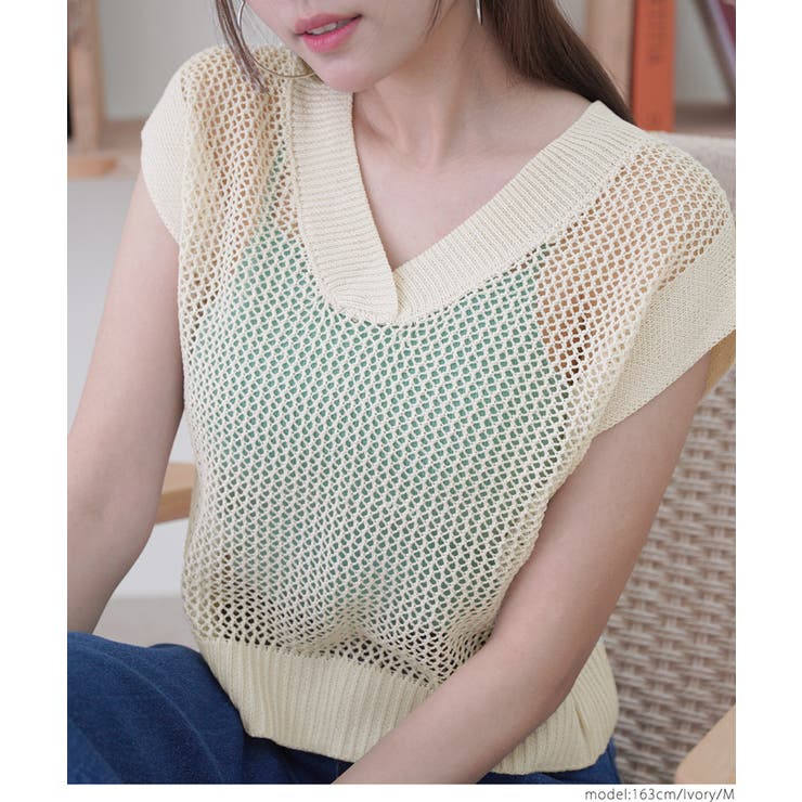 麻タッチ鎖編みメッシュニットベスト[品番：PA000014076]｜coca