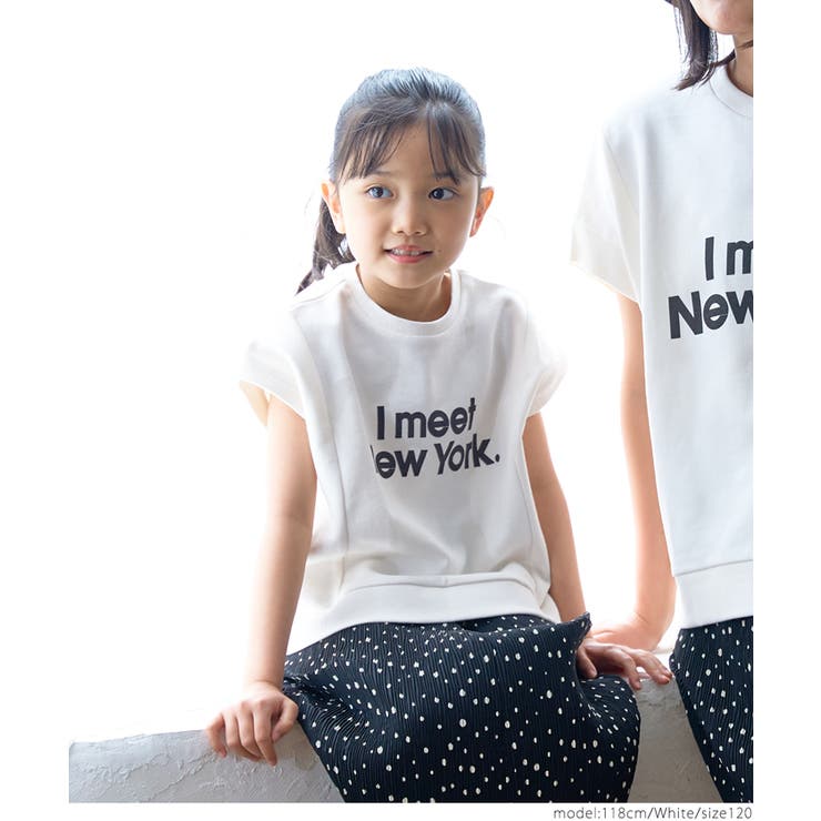 ［White］ | キッズ 親子お揃い裏毛ボックスロゴトップス | coca