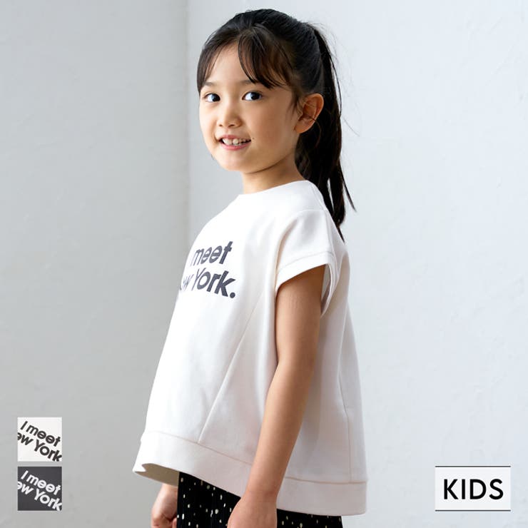 anyFAM キッズ 120サイズ トップス - トップス(Tシャツ