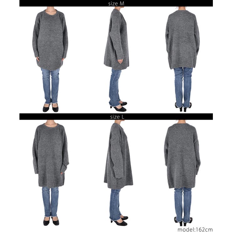 ふあふあヤク風ニットチュニック[品番：PA000014788]｜coca（コカ）のレディースファッション通販｜SHOPLIST（ショップリスト）