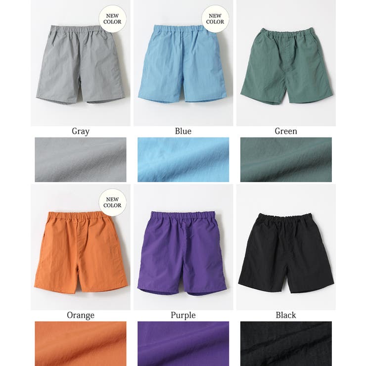 ワッシャーナイロンショートパンツ キッズ[品番:PA000014093 ワッシャーナイロンショートパンツ キッズ[品番:PA000014093