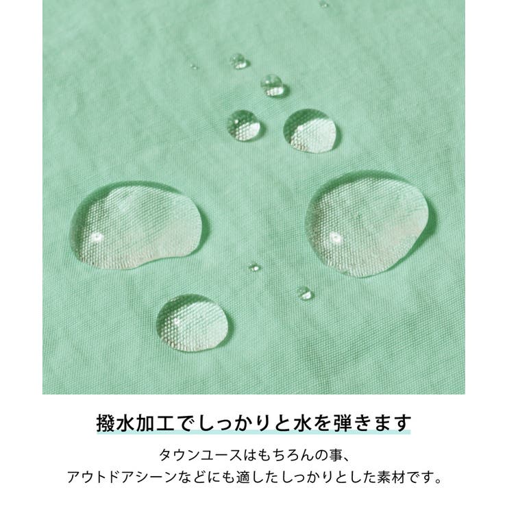 ワッシャーナイロンショートパンツ キッズ | coca | 詳細画像8 