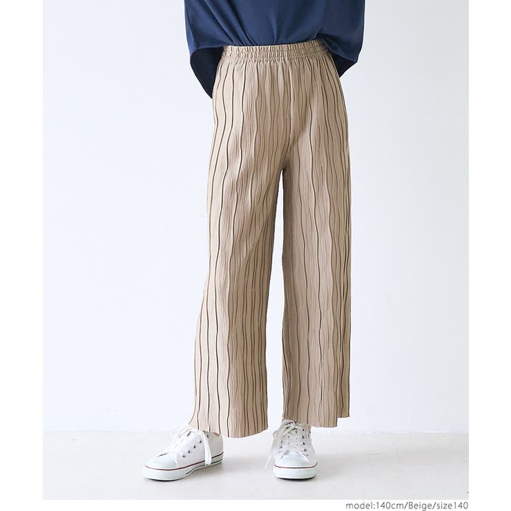 ［Beige］ | 親子お揃いウェーブプリーツパンツ | coca
