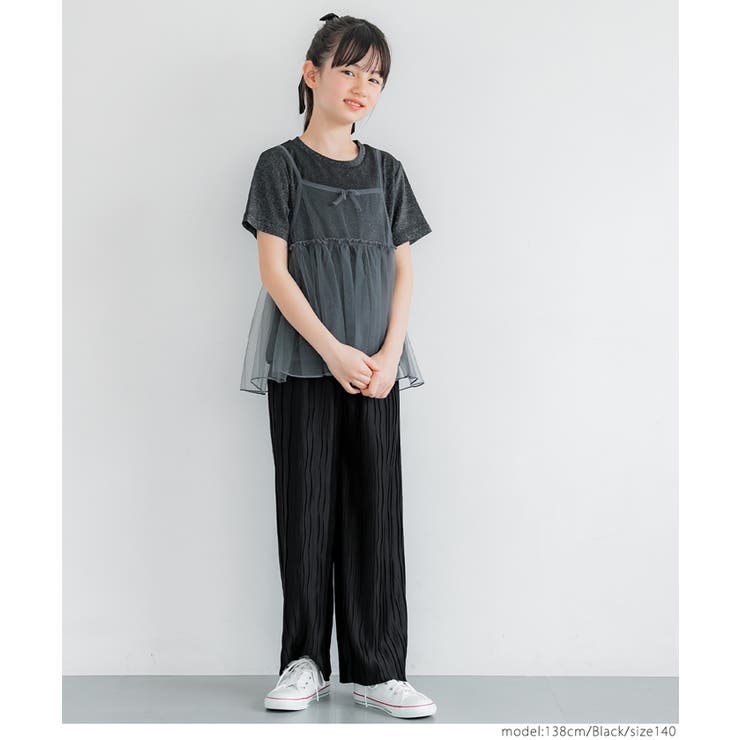 親子お揃いウェーブプリーツパンツ | coca | 詳細画像5 