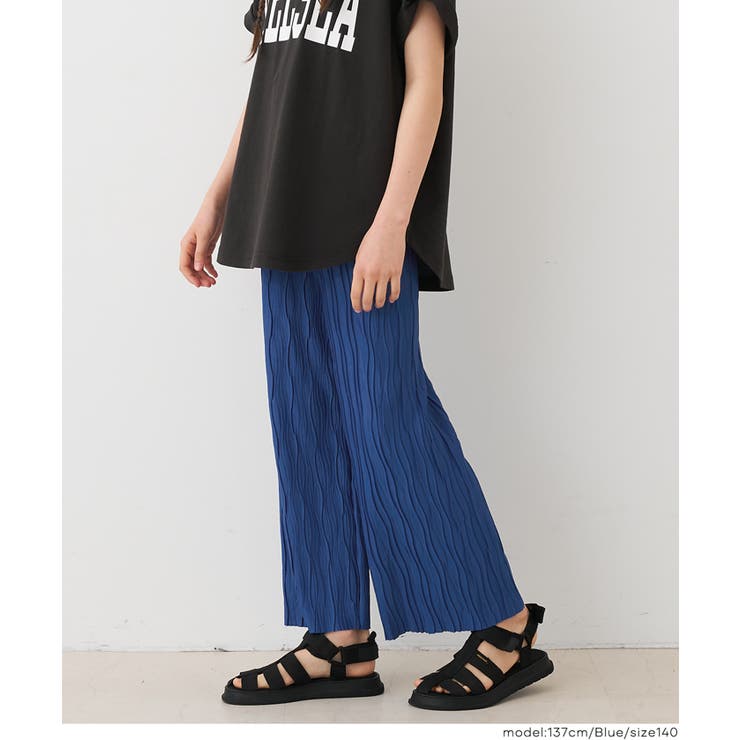 ［Blue］ | 〈26ss新色登場〉親子お揃いウェーブプリーツパンツ | coca