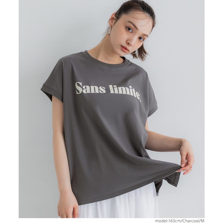 フレンチスリーブアソートTシャツ レディース | coca | 詳細画像17 