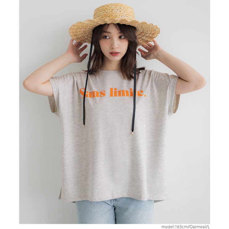 フレンチスリーブアソートTシャツ レディース[品番：PA000014467