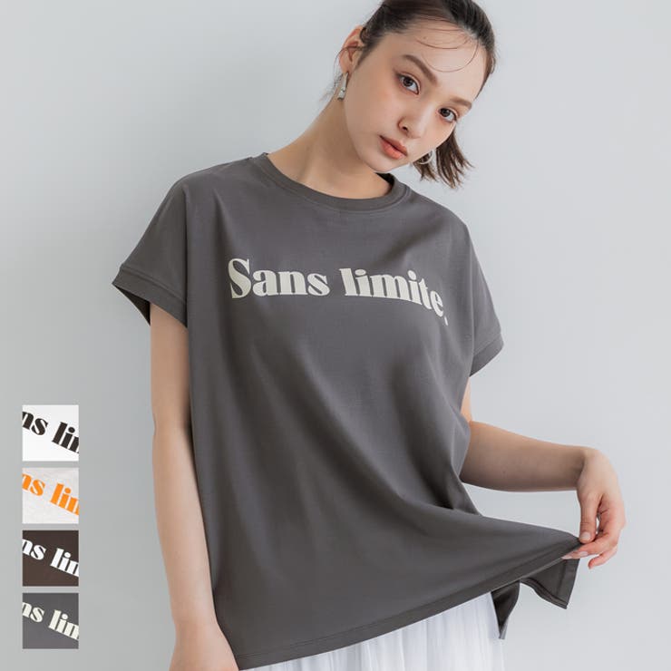 フレンチスリーブアソートTシャツ レディース | coca | 詳細画像1 