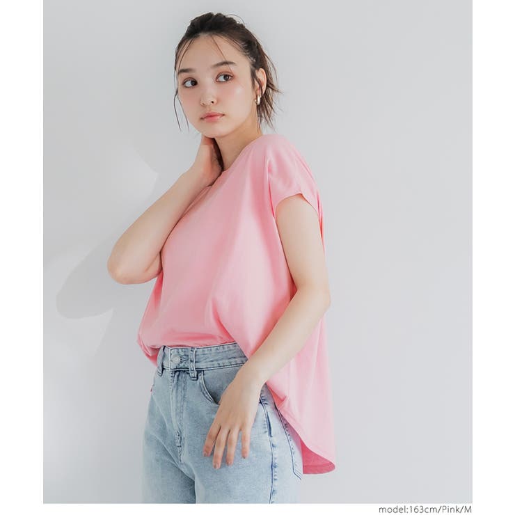 ［Pink］