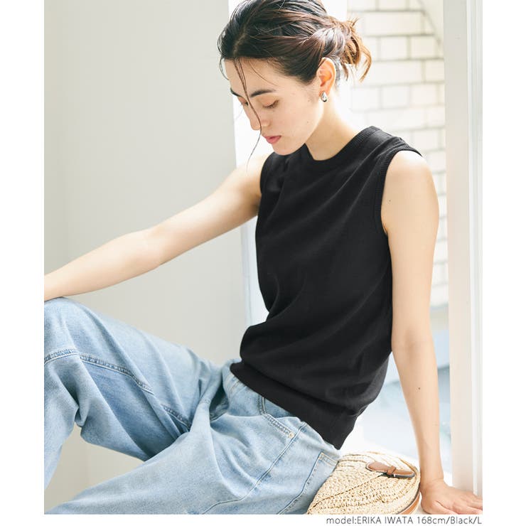 ベーシックニットタンクトップ[品番：PA000014354]｜coca（コカ）の 