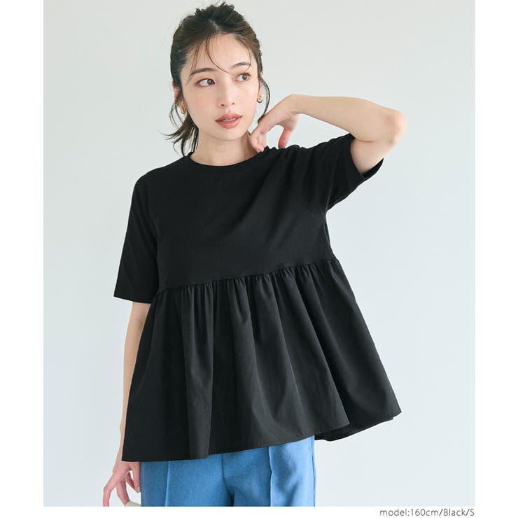 ［Black］ | 【新色追加！】クルーネックドッキングカットソー | coca