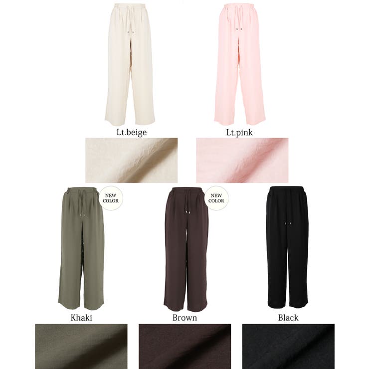 【セットアップ可】シボサテンライクイージーパンツ | coca | 詳細画像31 