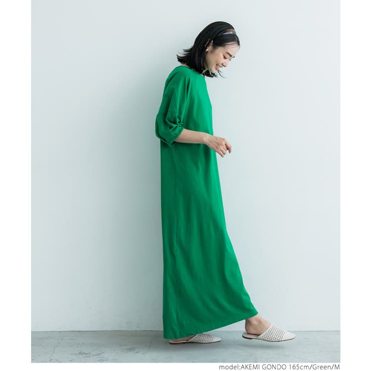 カットソーランタンスリーブワンピース[品番：PA000014489]｜coca