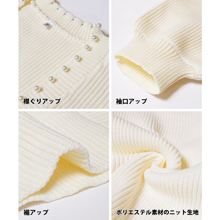 ＼新色登場／パールカーディガン | coca | 詳細画像14 