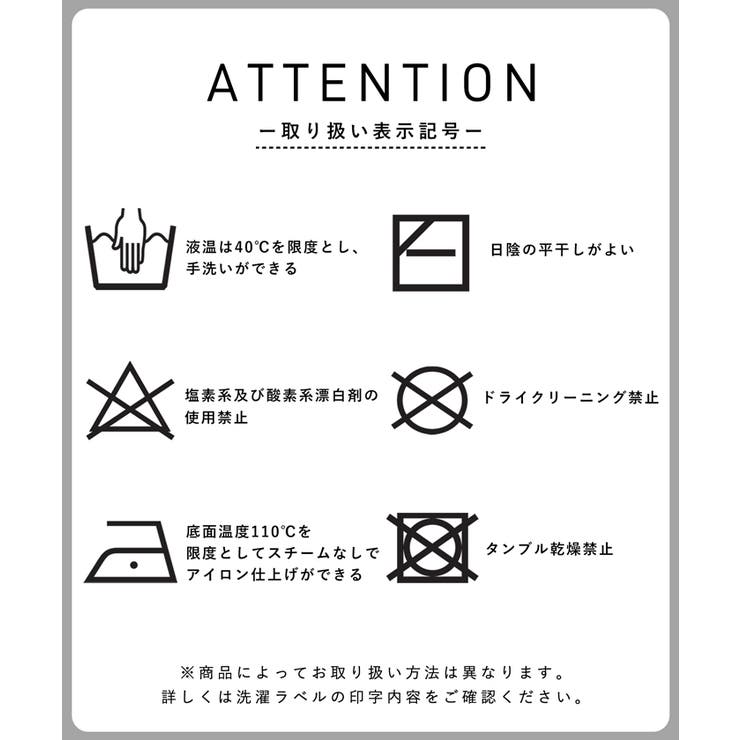 ＼新色登場／パールカーディガン | coca | 詳細画像16 