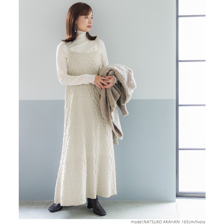 シャーリングキャミワンピース[品番：PA000014819]｜coca（コカ