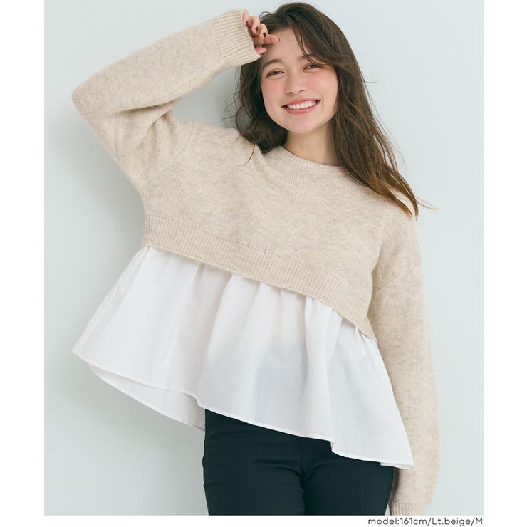 ［Lt.beige］ | 1枚で華やぐレイヤード風ドッキングギャザーニット | coca