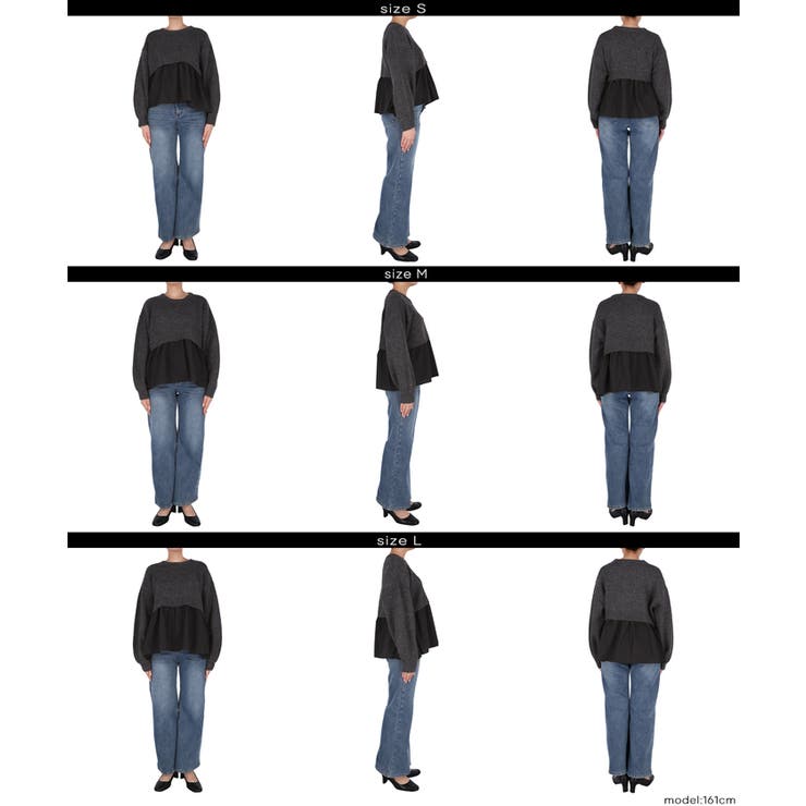 1枚で華やぐレイヤード風ドッキングギャザーニット | coca | 詳細画像23 