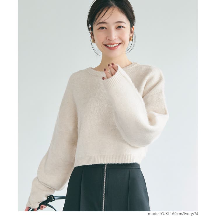 Plage モヘアニットベストショート丈 独創的 Plage モヘアニットベストショート丈 トップス - トップス