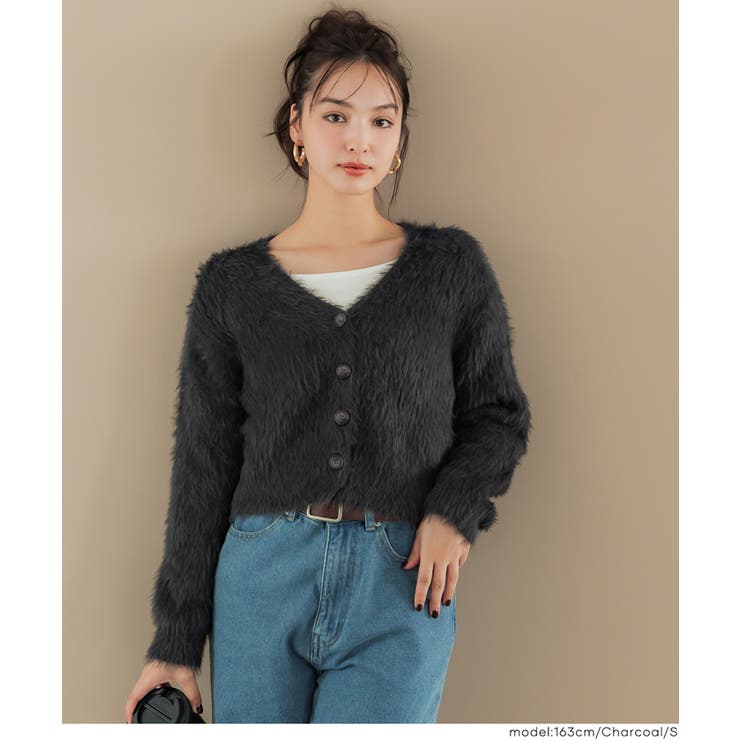 ふんわりシャギーニットカーディガン レディース | coca | 詳細画像22 