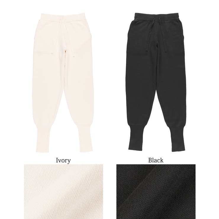 ニットジョガーパンツ | coca | 詳細画像16 