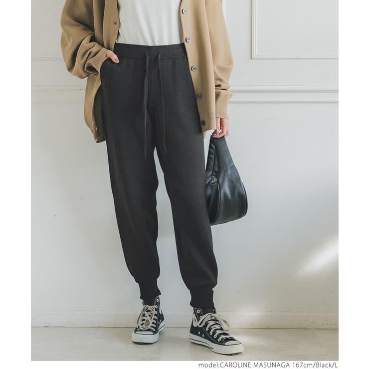 ニットジョガーパンツ | coca | 詳細画像5 