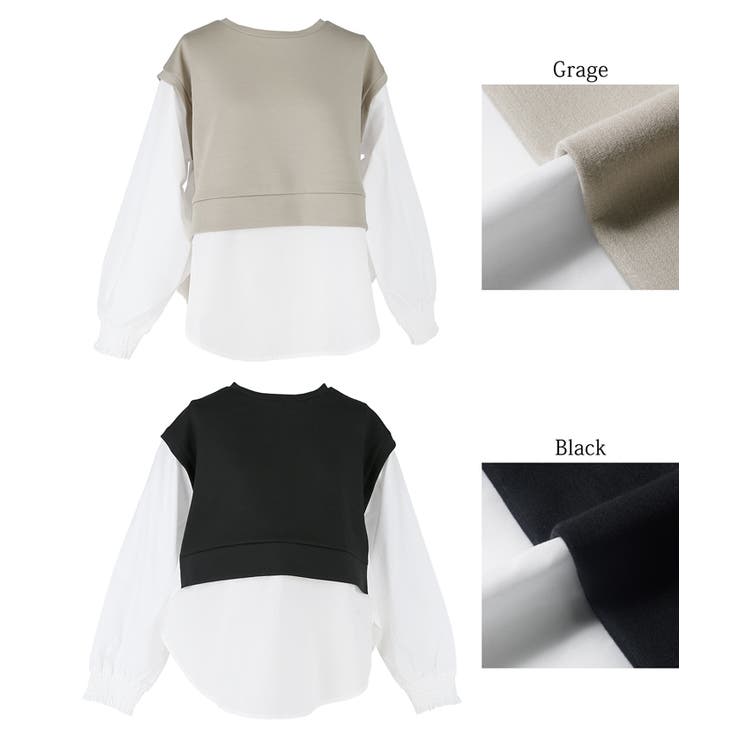 ダンボール裾レイヤード風トップス | coca | 詳細画像14 