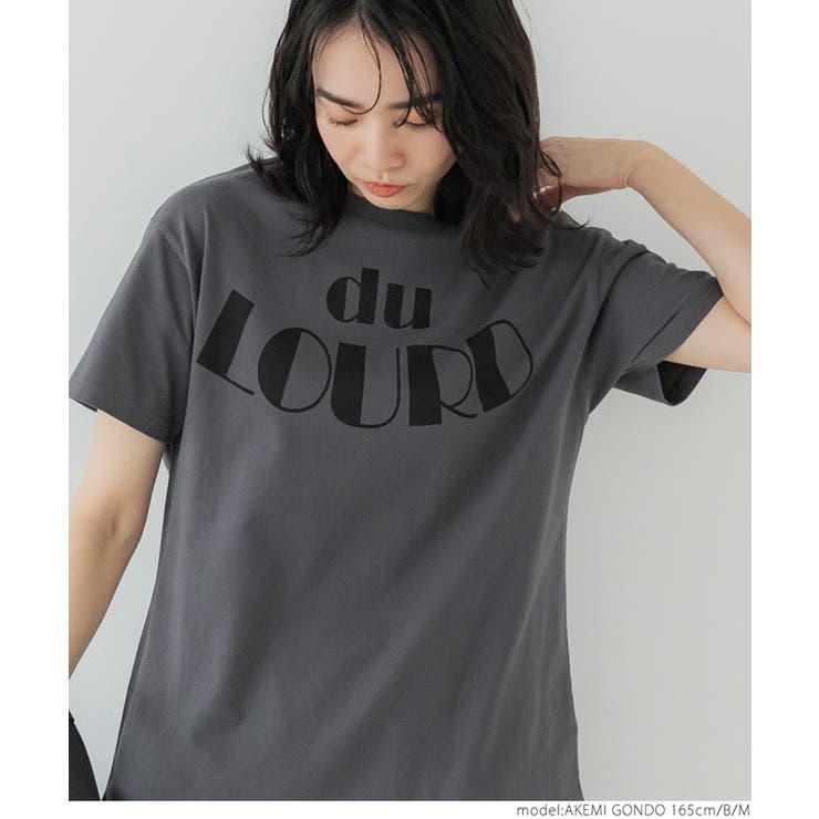 ロゴプリント半袖Tシャツ[品番：PA000015747]｜coca（コカ）の