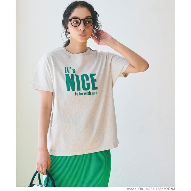 【 】半袖 ロゴ Tシャツ グリーン / 送料無料 てにすまんTシャツ 公式通販サイト / ユニセックス ドライ