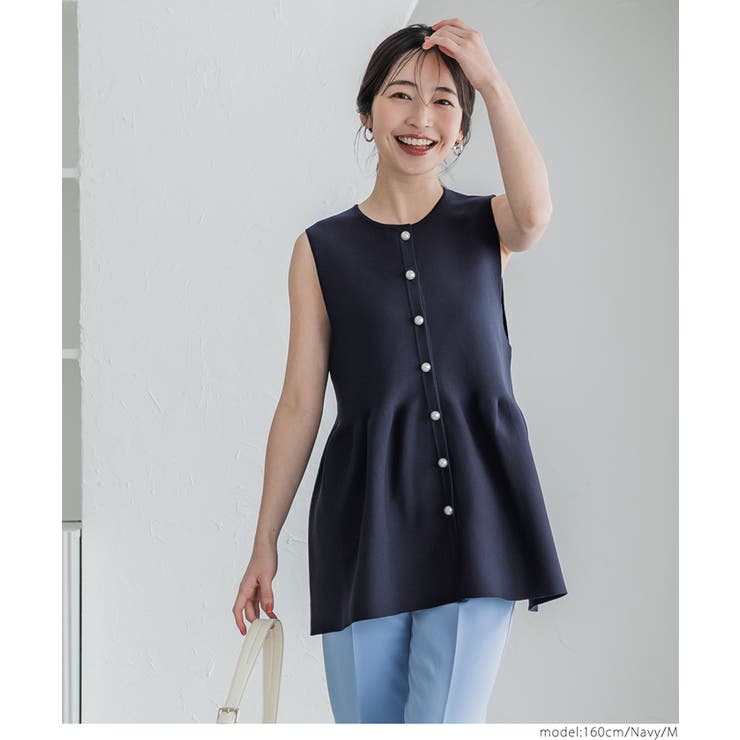 ［Navy］ | スポンディッシュペプラムベスト レディース | coca