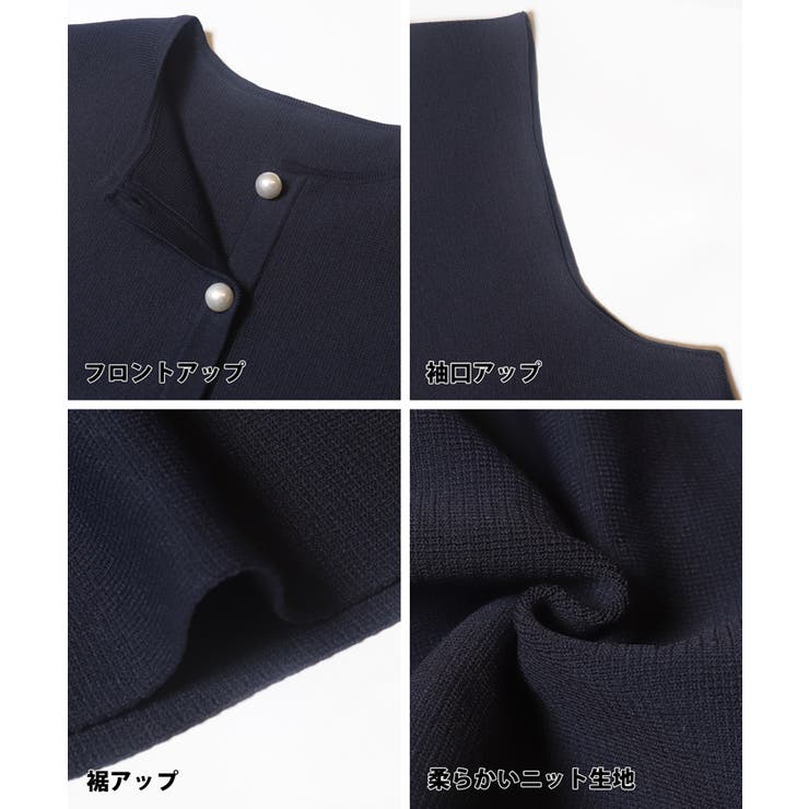 スポンディッシュペプラムベスト レディース | coca | 詳細画像21 