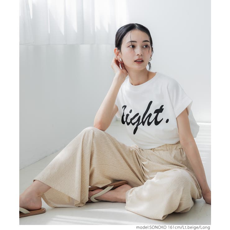 PESERICO(ペセリコ) パンツ通販｜woollen online store