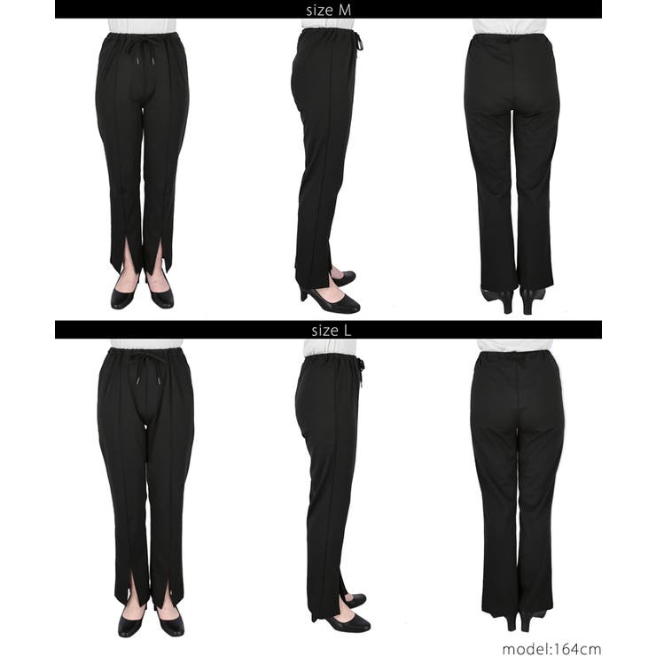 【WEB限定】水陸両用ラッシュガードセンタースリットパンツ | coca | 詳細画像15 