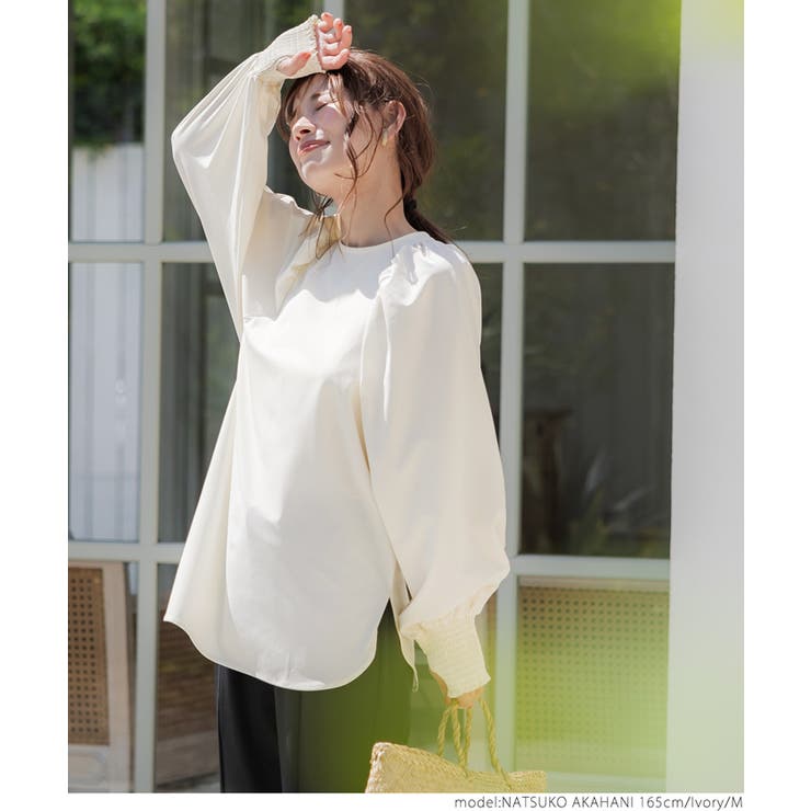 ［Ivory］ | 【WEB限定】水陸両用ラッシュガードボリューム袖ブラウス | coca