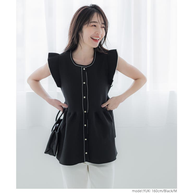 新品未使用　ADORE へプラムニットジレ　ブラック ADORE - ❤️アドーア✨ ペプラムニット ❤️の通販 by ここみこ
