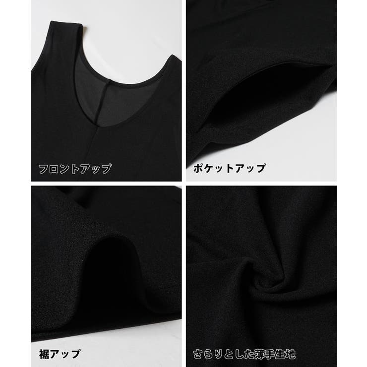 カットジョーゼットVネックサロペット | coca | 詳細画像10 