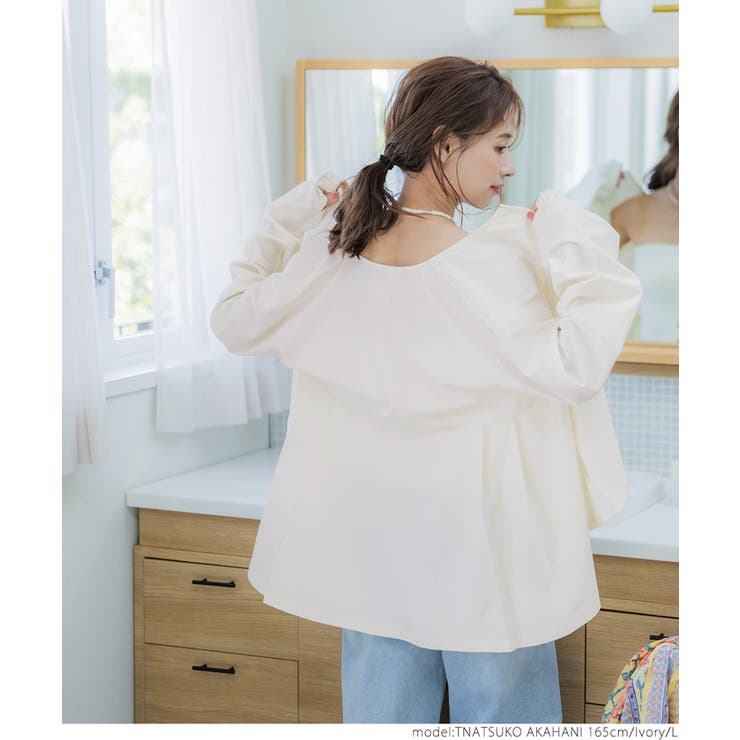 【WEB限定】水陸両用ラッシュガードペプラムブルゾン | coca | 詳細画像8 