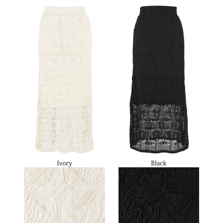 セットアップ対応かぎ編みタイトスカート[品番：PA000015900]｜coca