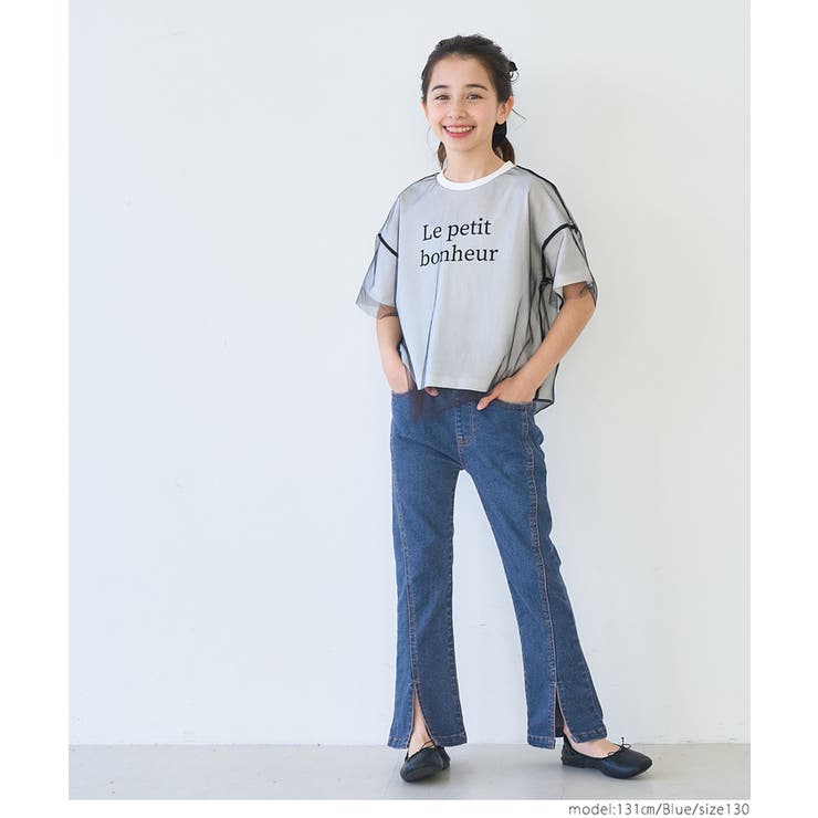 スリットデニムフレアパンツ キッズ[品番：PA000015763]｜coca