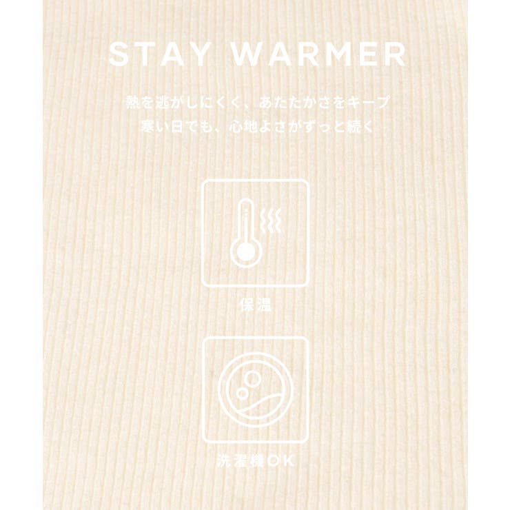 女性らしいシルエットで上品に魅せる、アンゴラタッチボートネックニットトップス | coca | 詳細画像9 