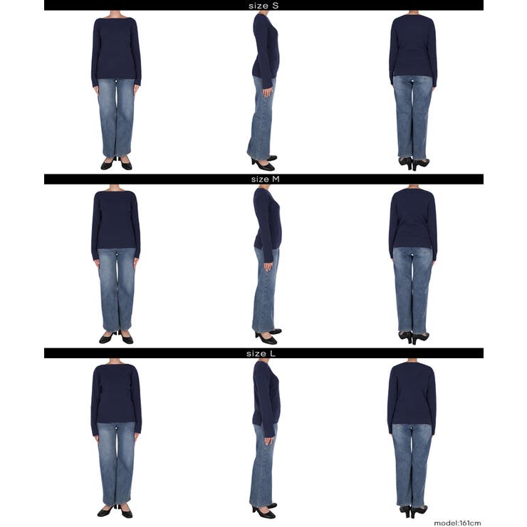 女性らしいシルエットで上品に魅せる、アンゴラタッチボートネックニットトップス | coca | 詳細画像23 