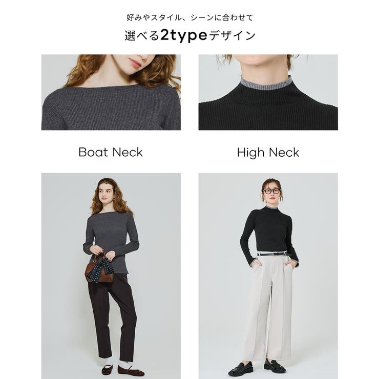 女性らしいシルエットで上品に魅せる、アンゴラタッチボートネックニットトップス | coca | 詳細画像10 