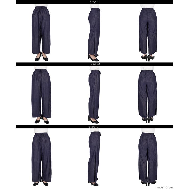 シャイニーウェーブプリーツパンツ レディース | coca | 詳細画像28 