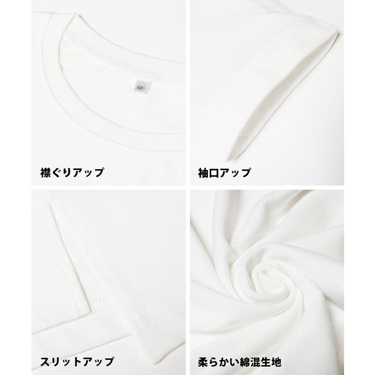 TC天竺カレッジプリントTシャツ | coca | 詳細画像25 