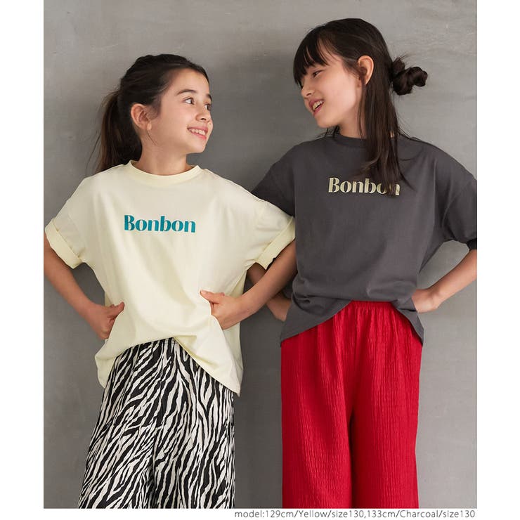 キッズ ガールズ ロゴプリントTシャツ[品番：PA000016102]｜coca（コカ）のキッズファッション通販｜SHOPLIST（ショップリスト）