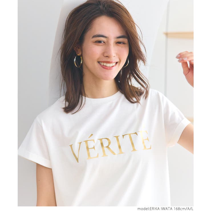 tシャツ ロールアップ 袖 販売