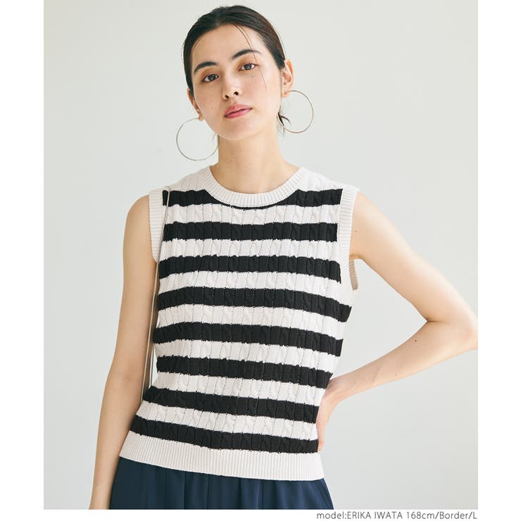 Spick＆Span ケーブルノースリーブニット 新品ファッション - Spick＆Span ケーブルノースリーブニット