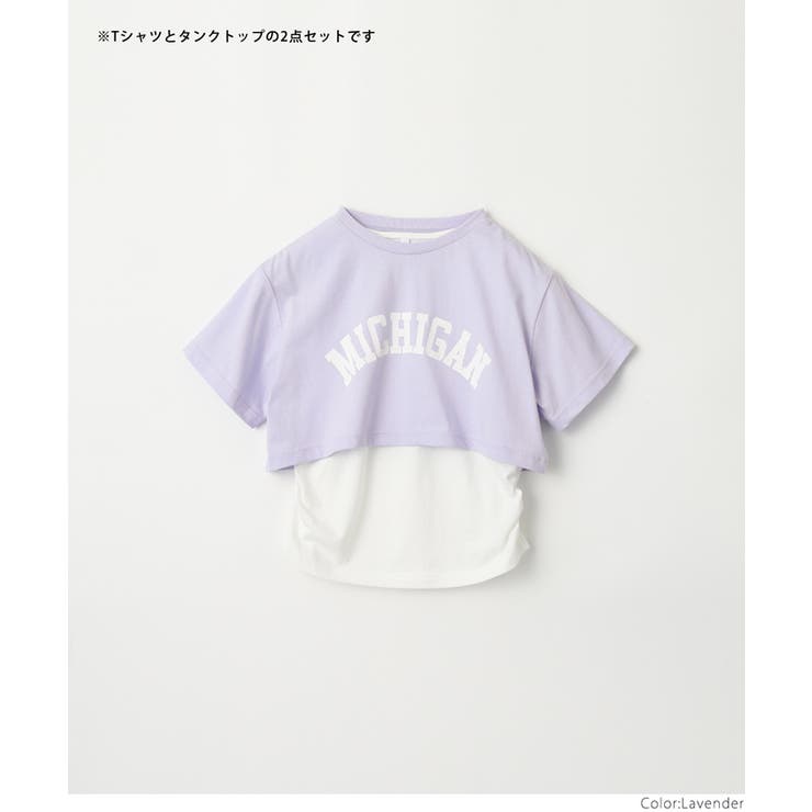 キッズ ガールズ クロップドTシャツセットタンクトップ[品番