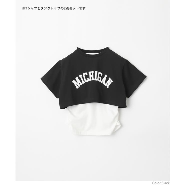 キッズ ガールズ クロップドTシャツセットタンクトップ[品番