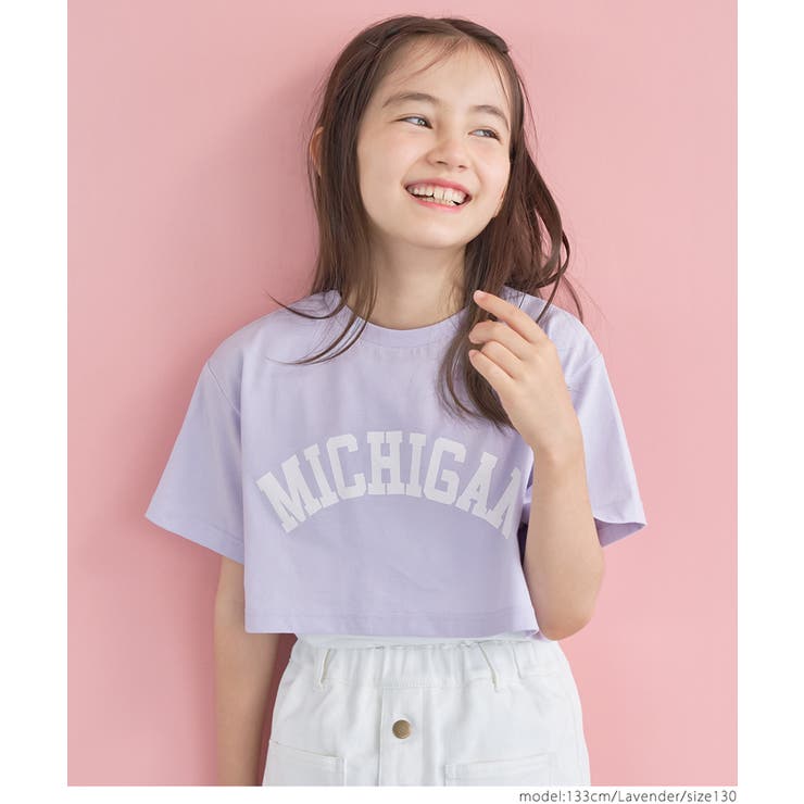 キッズ ガールズ クロップドTシャツセットタンクトップ[品番